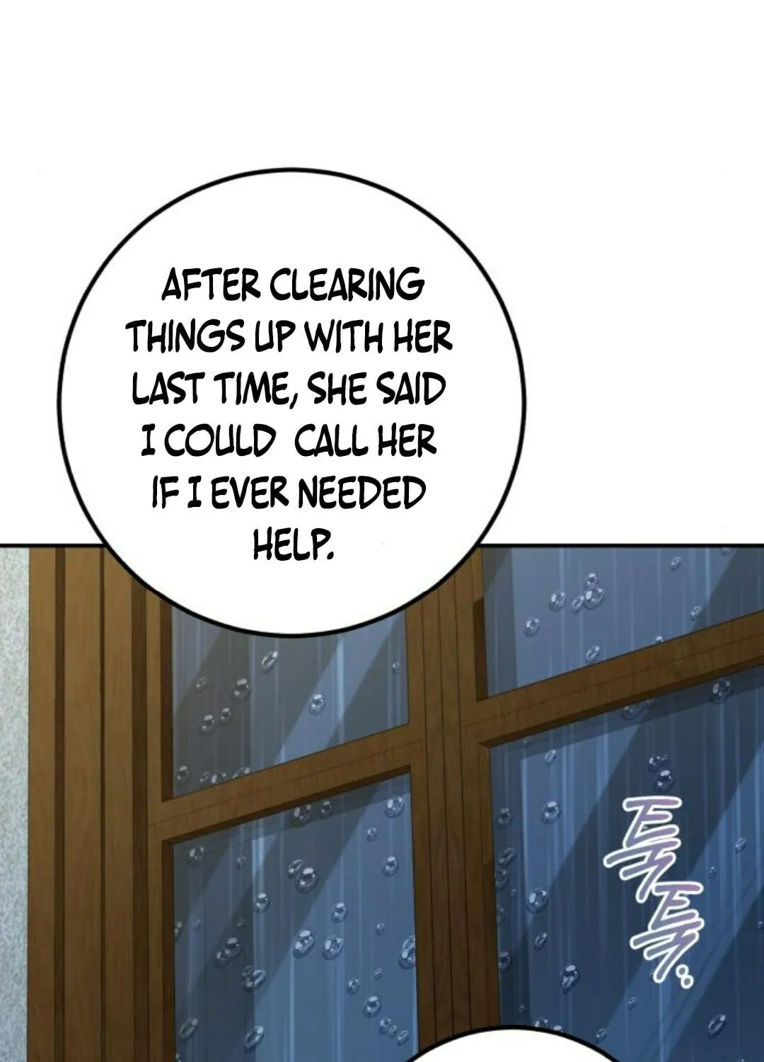 The End of an Imperfect Divorce Chapter 9 page 106 - 