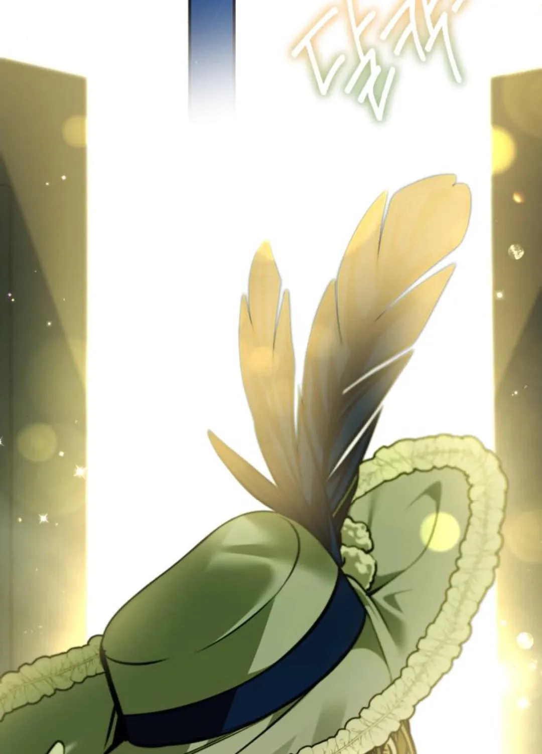 The End of an Imperfect Divorce Chapter 9 page 115 - 