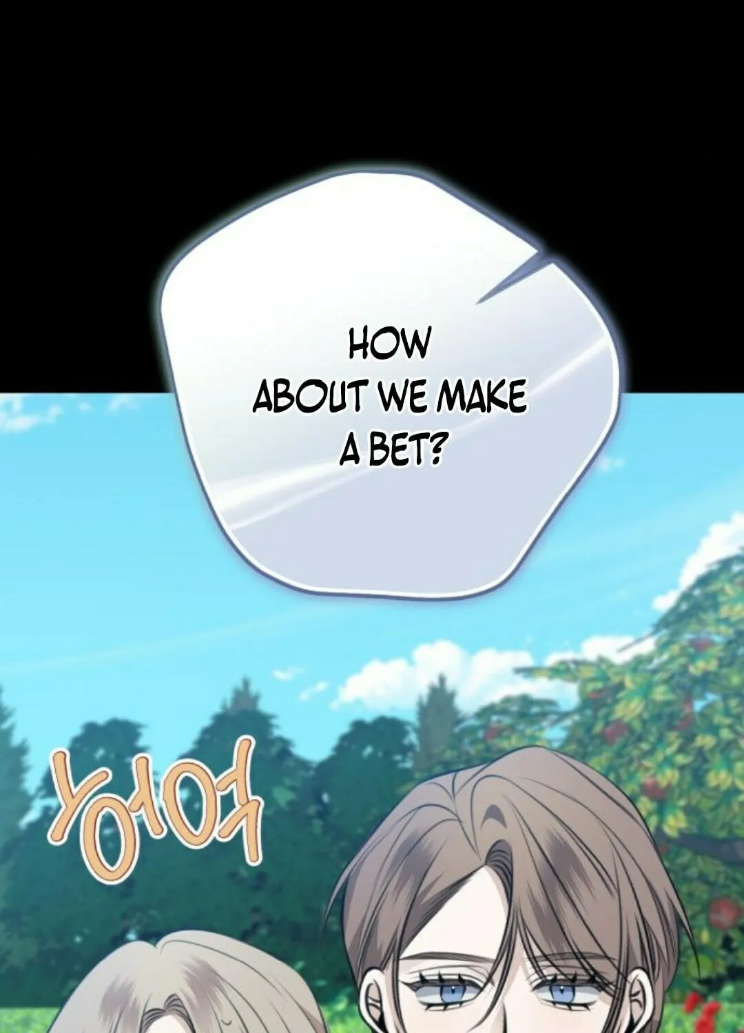 The End of an Imperfect Divorce Chapter 9 page 32 - 