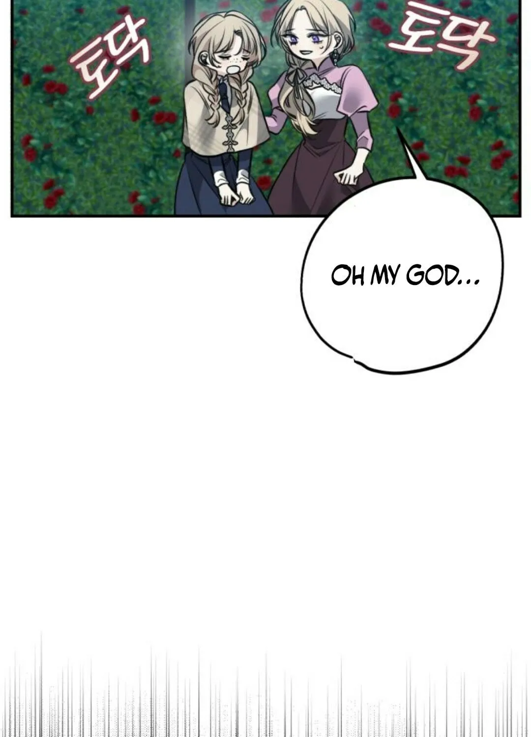 The End of an Imperfect Divorce Chapter 9 page 41 - 