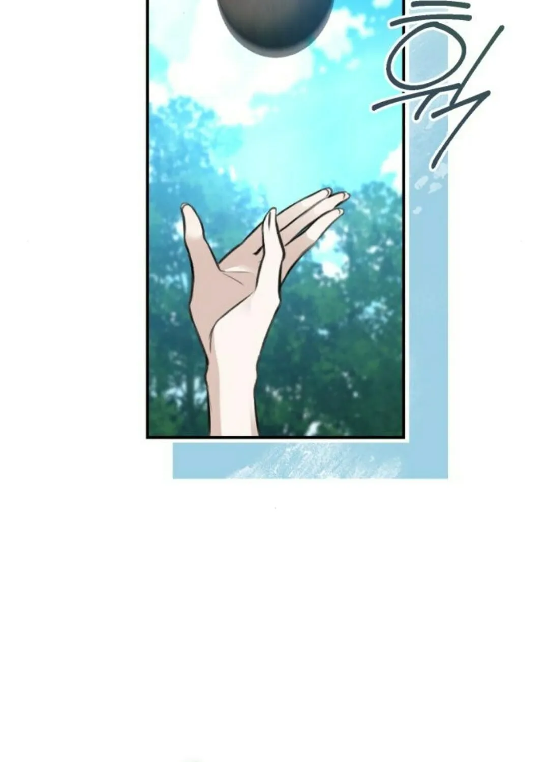 The End of an Imperfect Divorce Chapter 9 page 49 - 