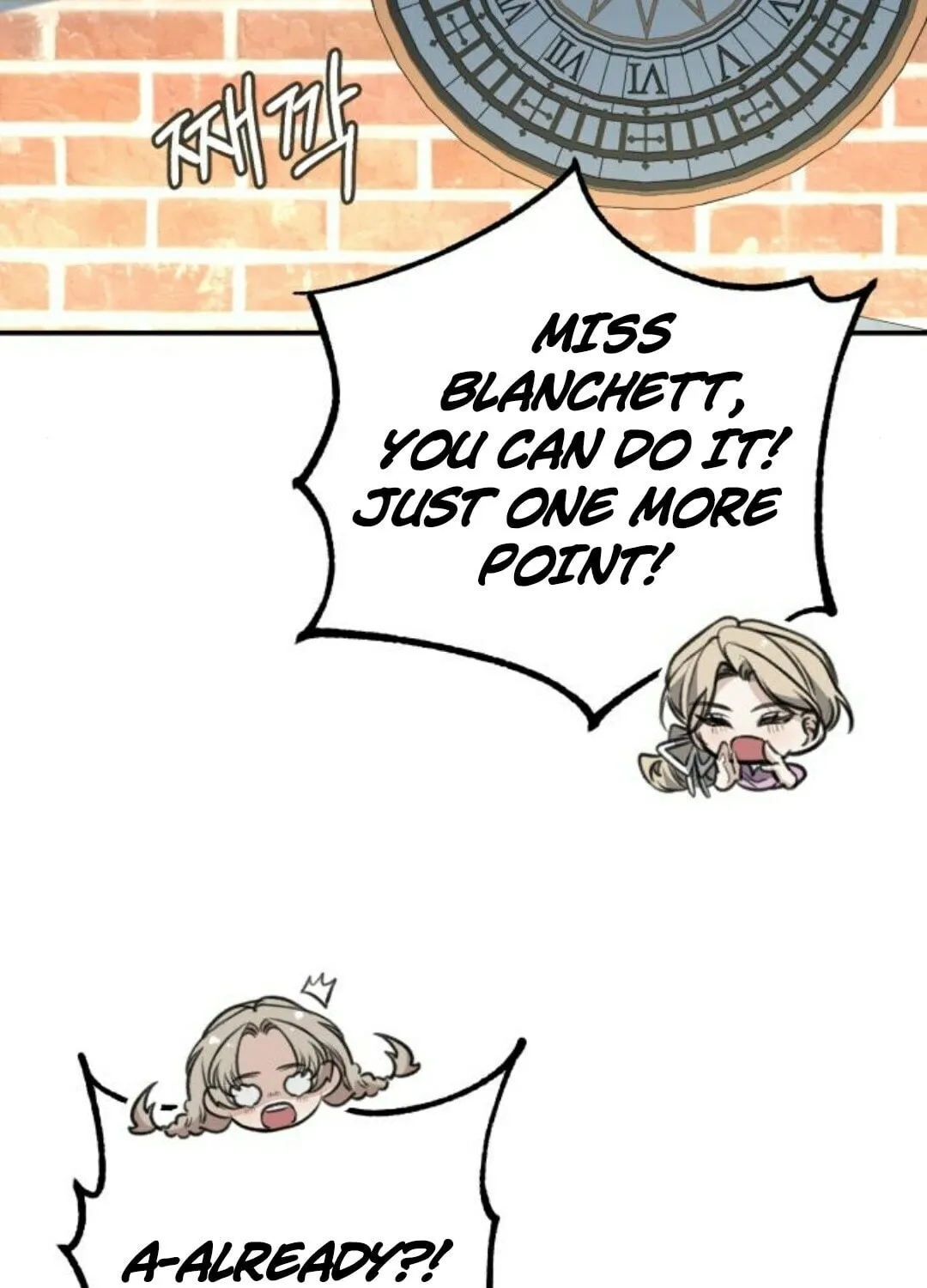 The End of an Imperfect Divorce Chapter 9 page 59 - 