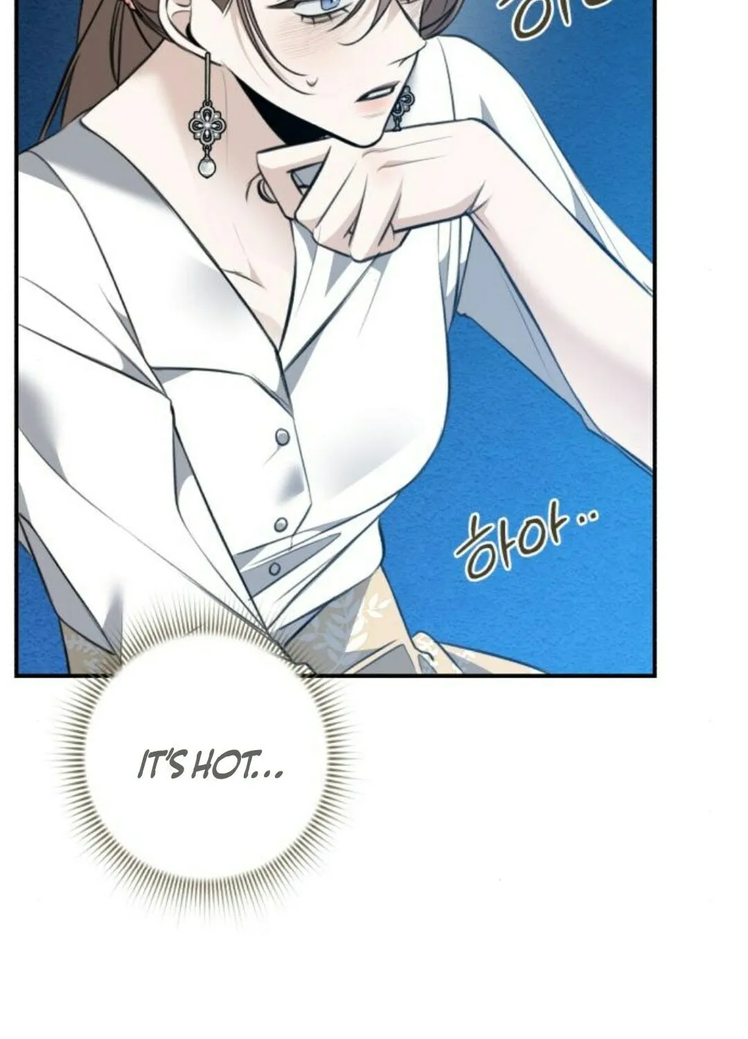 The End of an Imperfect Divorce Chapter 9 page 61 - 