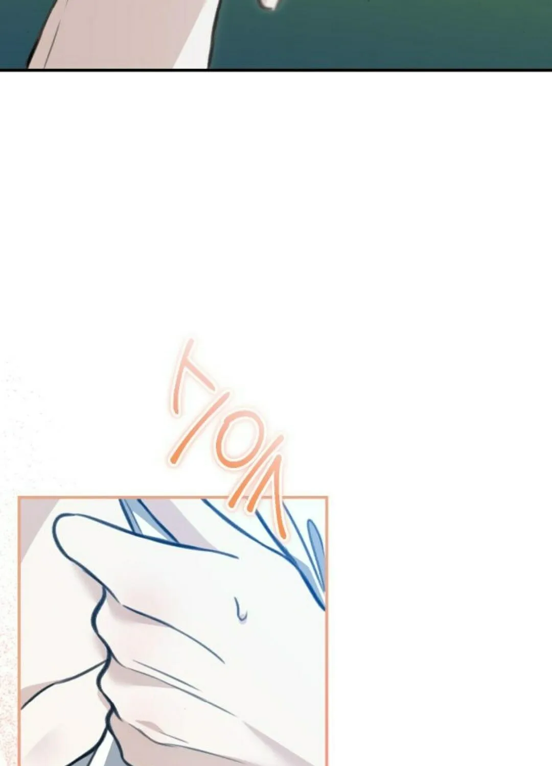 The End of an Imperfect Divorce Chapter 9 page 65 - 