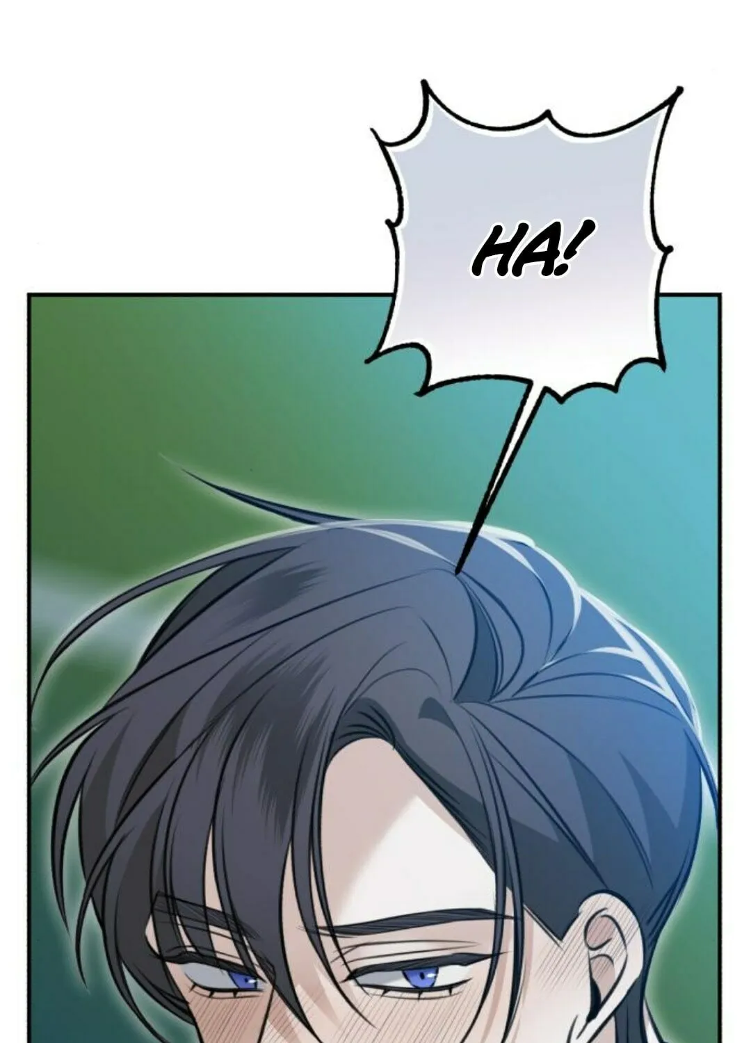 The End of an Imperfect Divorce Chapter 9 page 70 - 