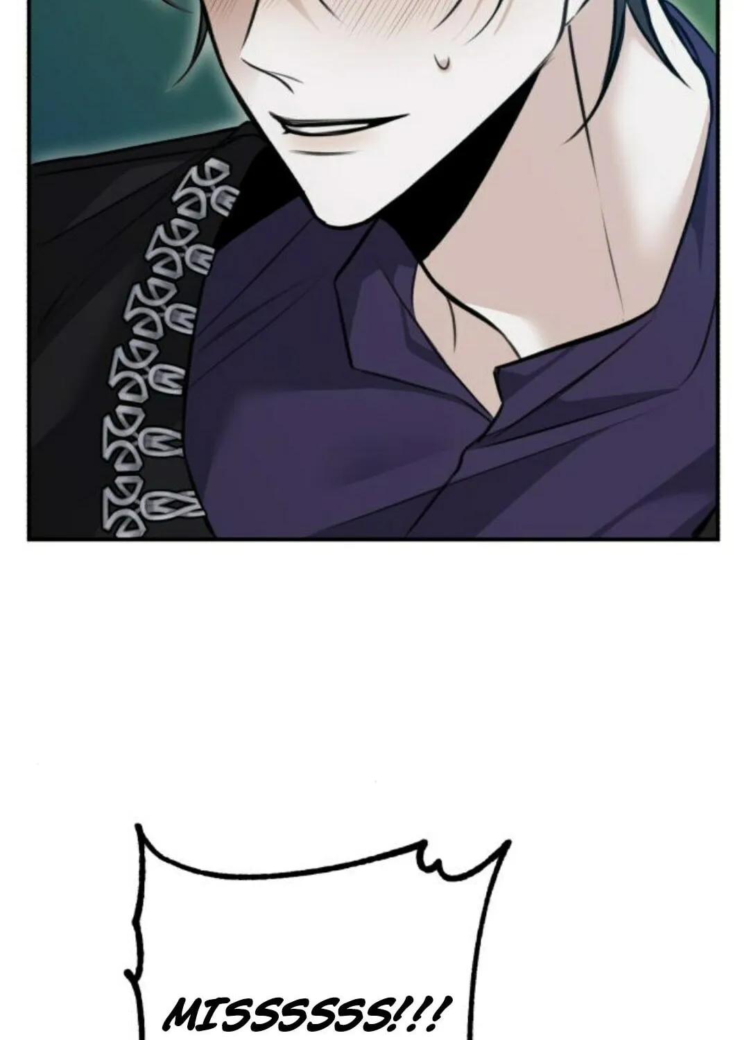 The End of an Imperfect Divorce Chapter 9 page 71 - 