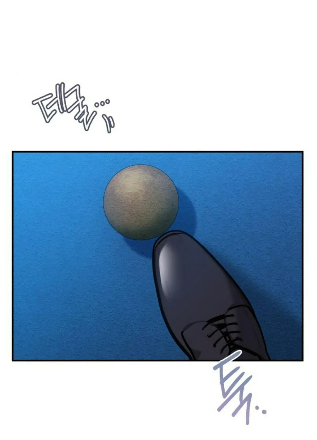 The End of an Imperfect Divorce Chapter 9 page 77 - 
