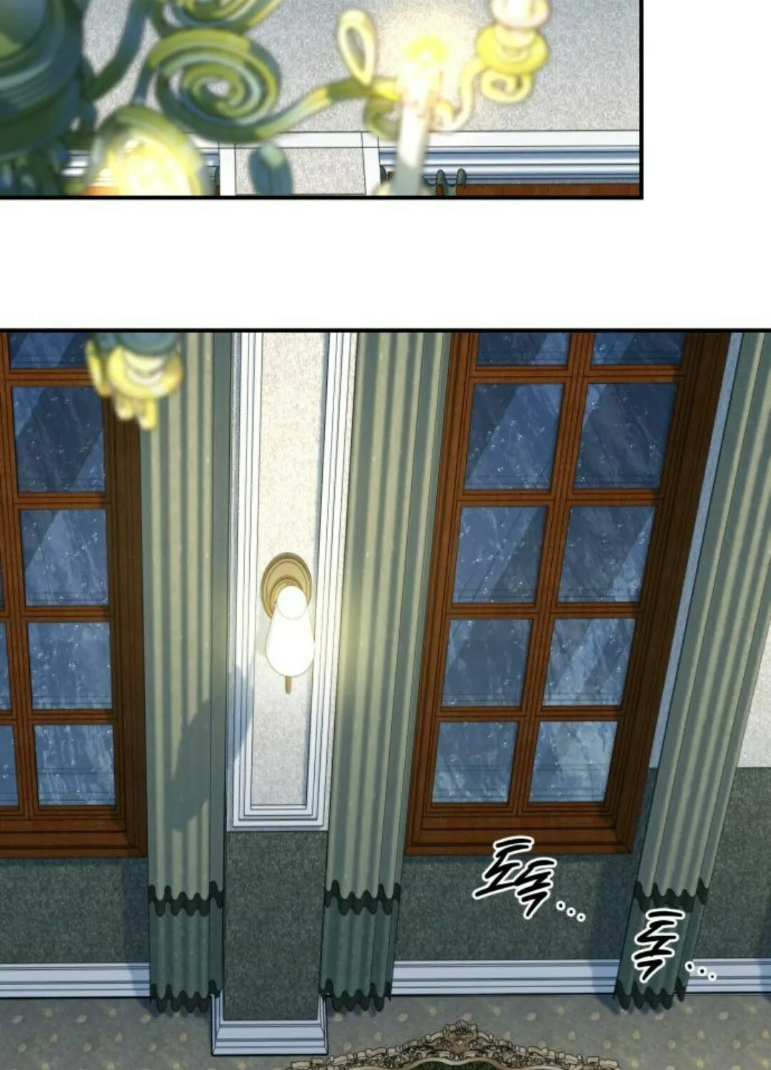The End of an Imperfect Divorce Chapter 9 page 91 - 
