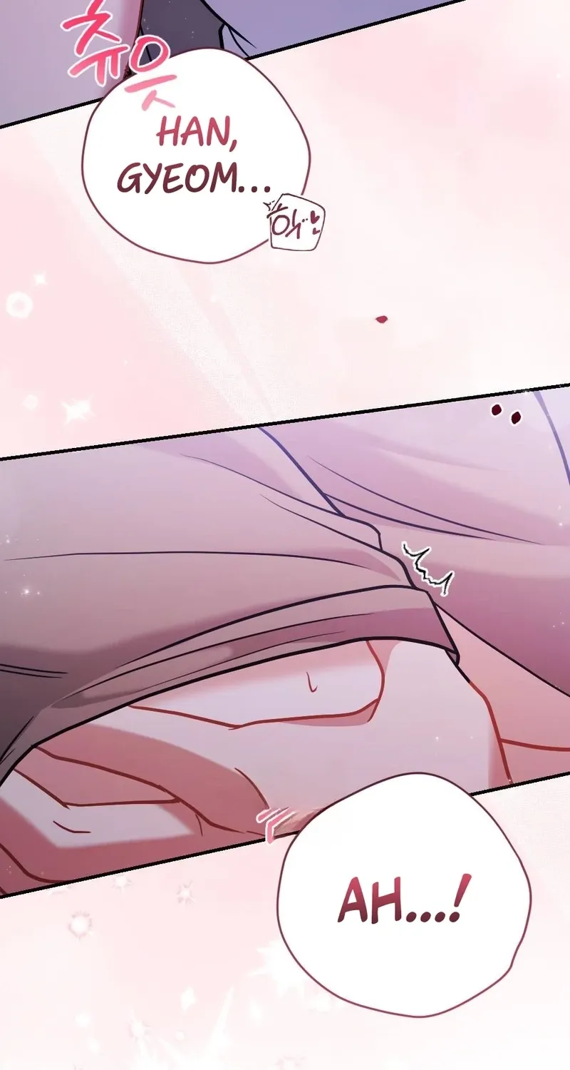 The End of Friendship Chapter 1 page 14 - 
