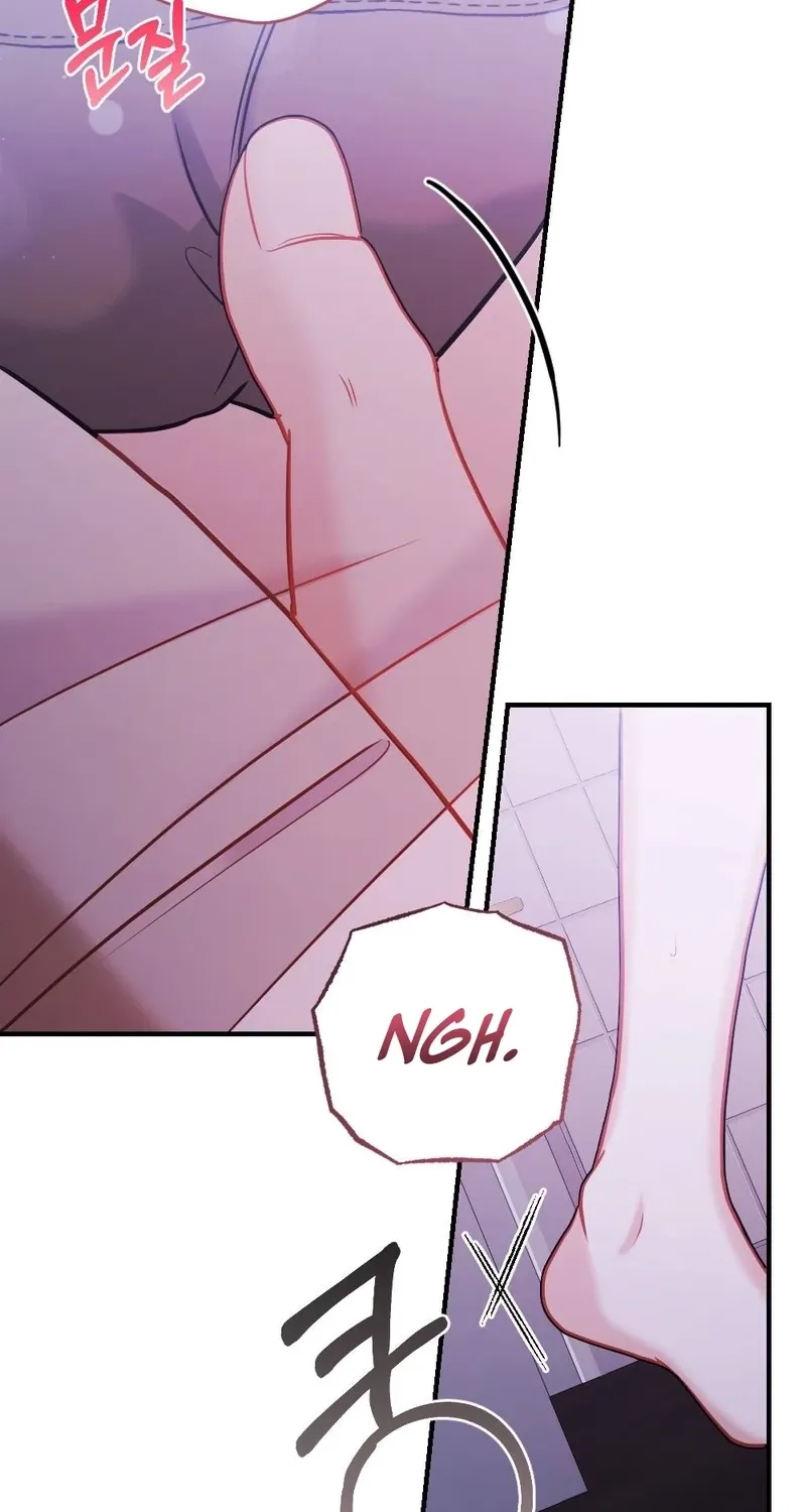 The End of Friendship Chapter 1 page 16 - 
