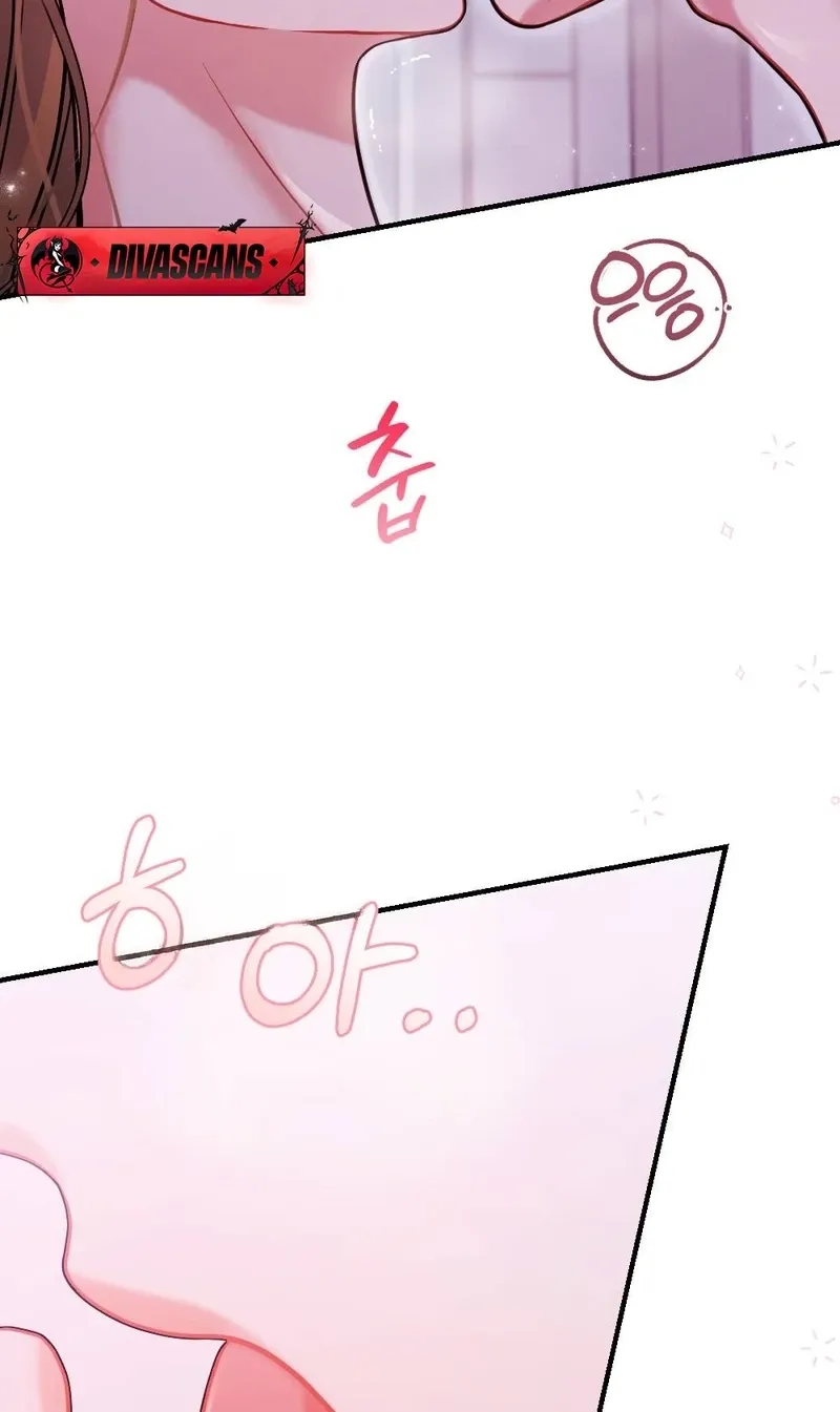 The End of Friendship Chapter 1 page 25 - 