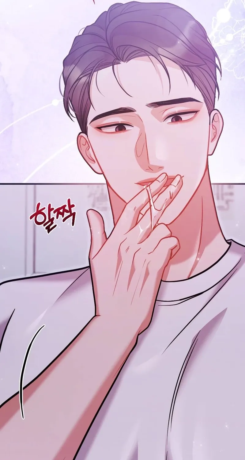 The End of Friendship Chapter 1 page 38 - 