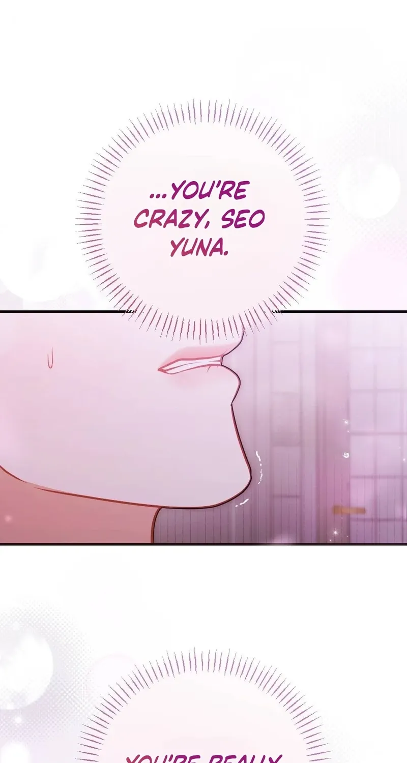 The End of Friendship Chapter 1 page 44 - 