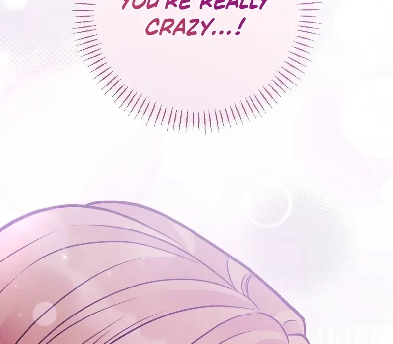 The End of Friendship Chapter 1 page 45 - 