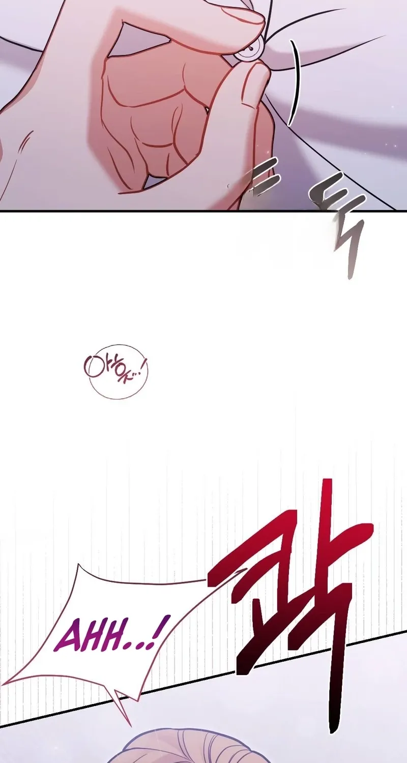 The End of Friendship Chapter 1 page 8 - 