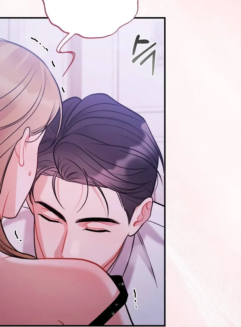 The End of Friendship Chapter 1 page 10 - 