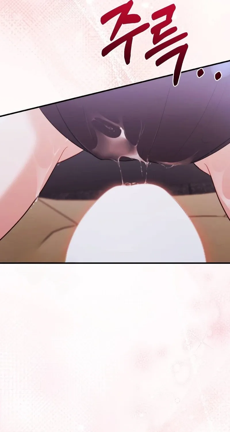 The End of Friendship Chapter 11 page 15 - 