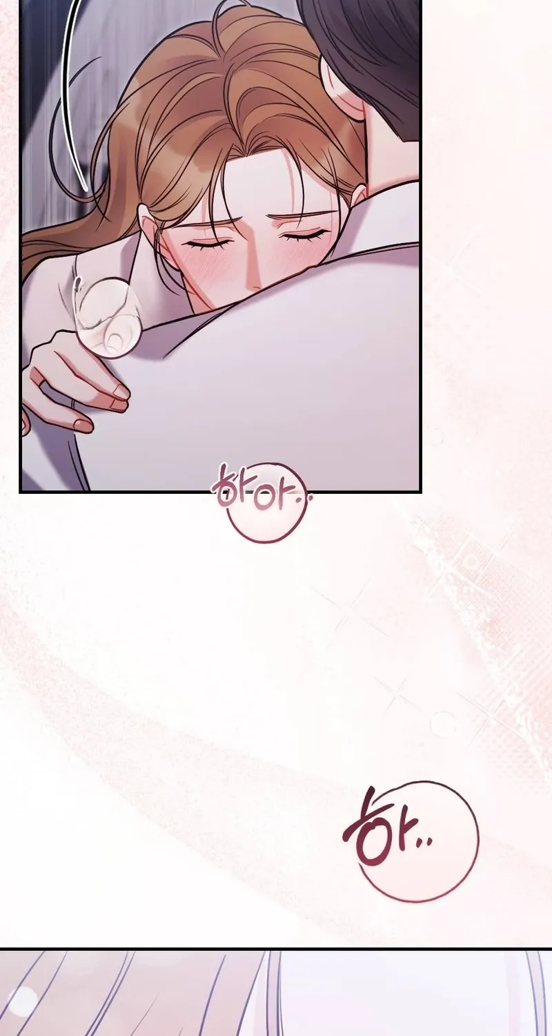 The End of Friendship Chapter 11 page 17 - 