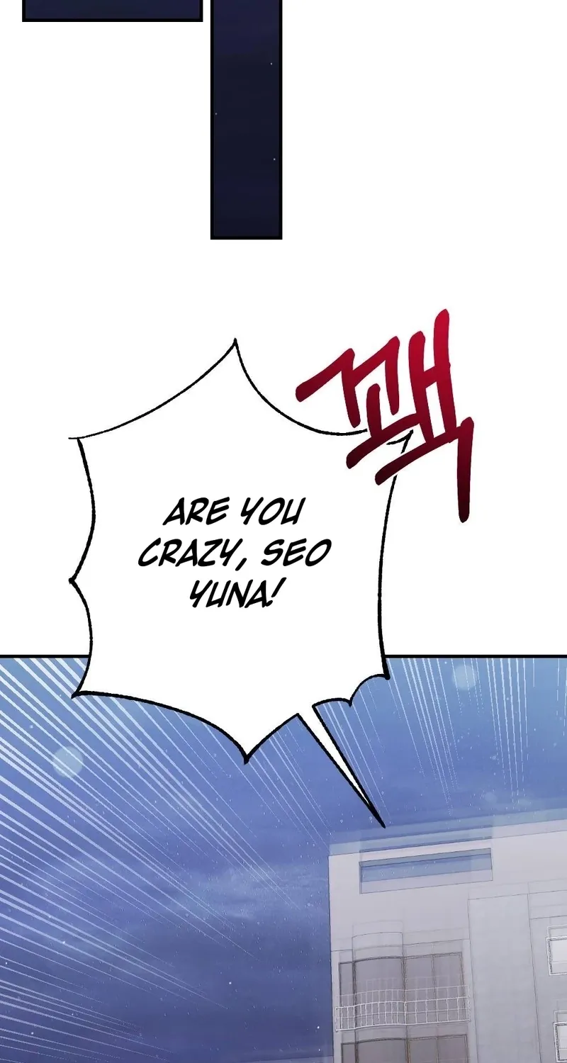 The End of Friendship Chapter 11 page 21 - 
