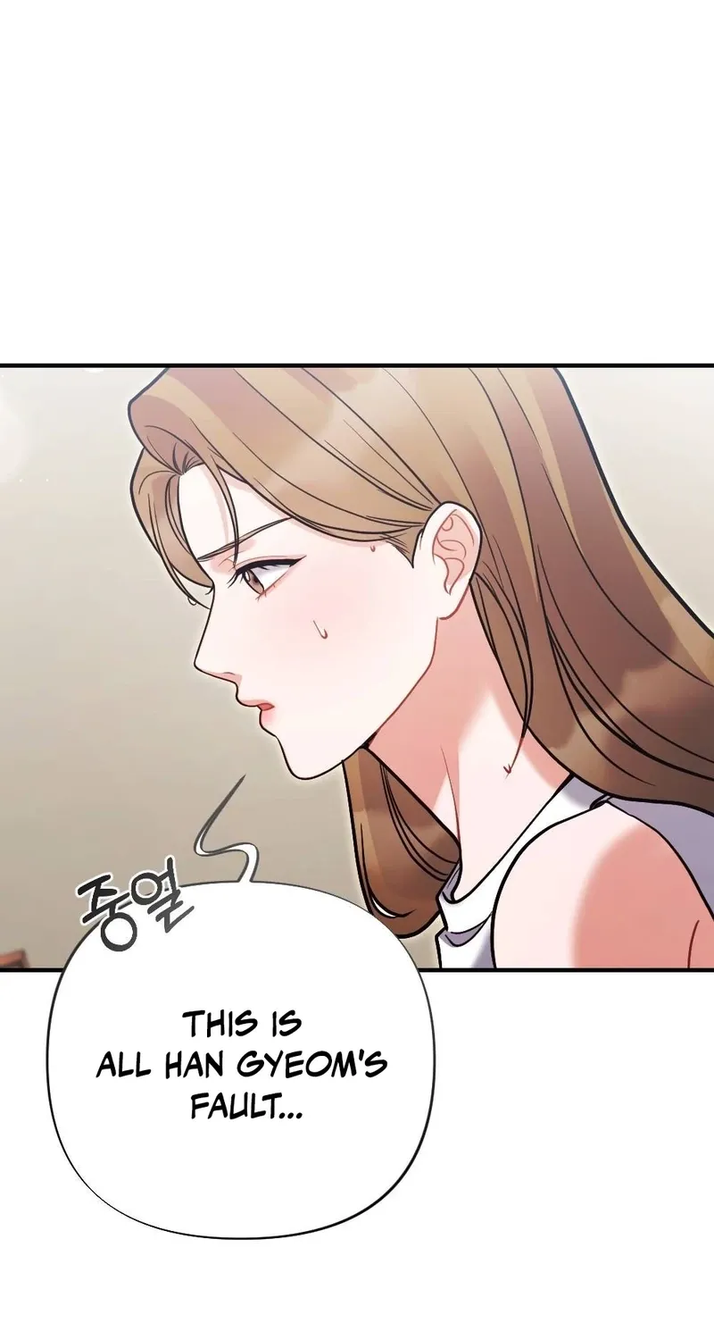 The End of Friendship Chapter 11 page 25 - 