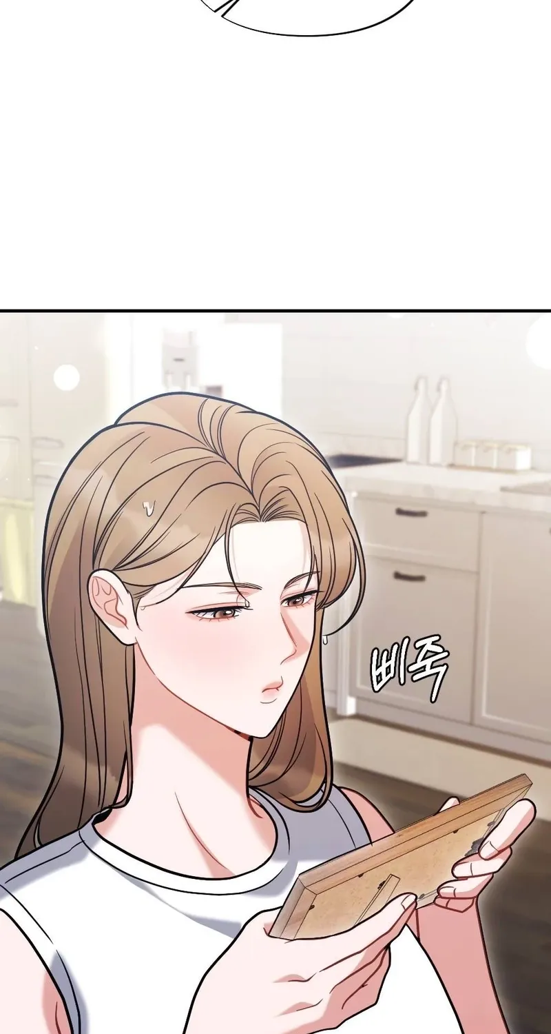 The End of Friendship Chapter 11 page 49 - 