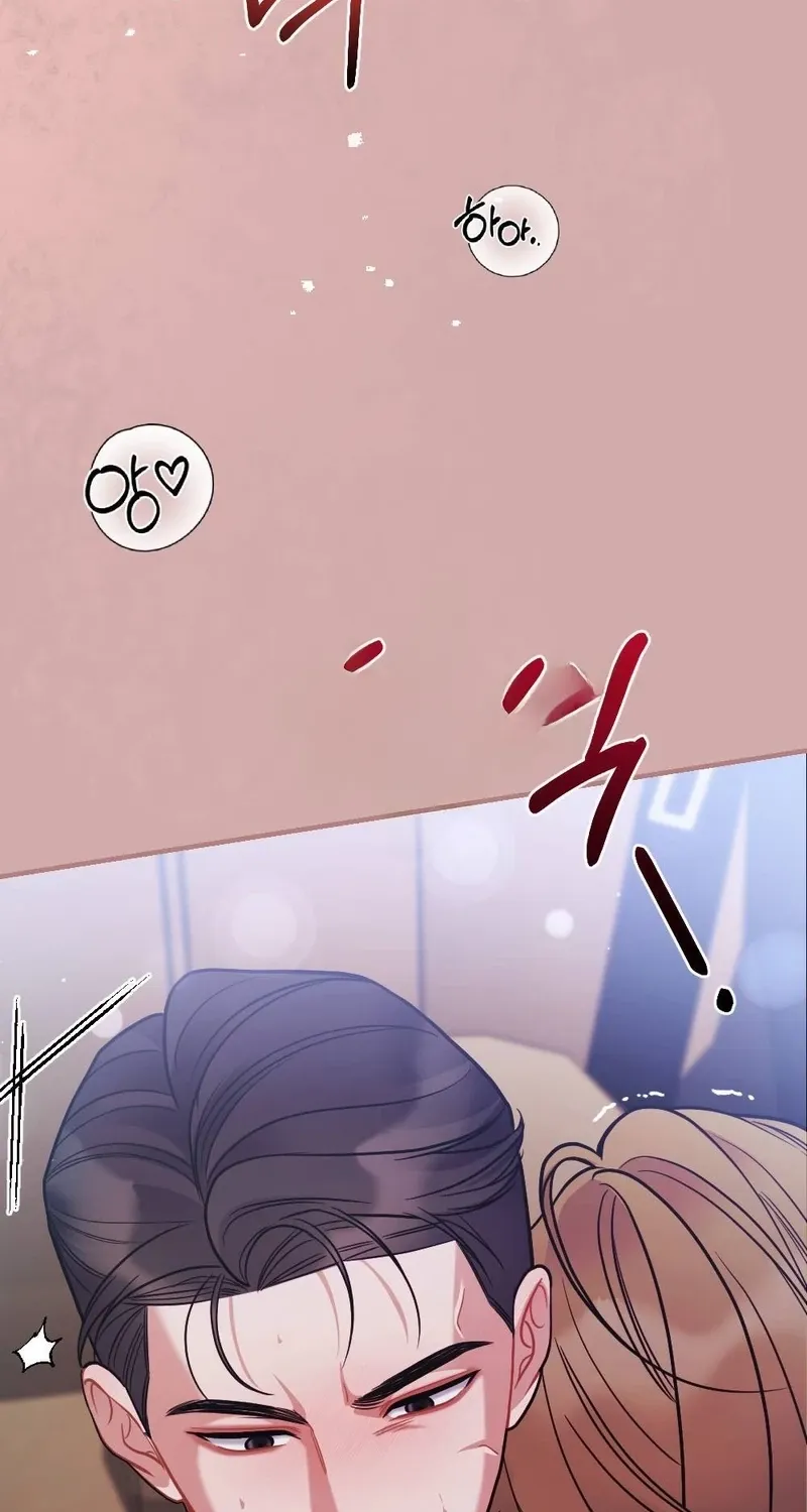 The End of Friendship Chapter 11 page 59 - 