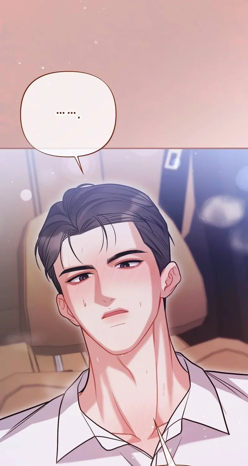 The End of Friendship Chapter 11 page 67 - 