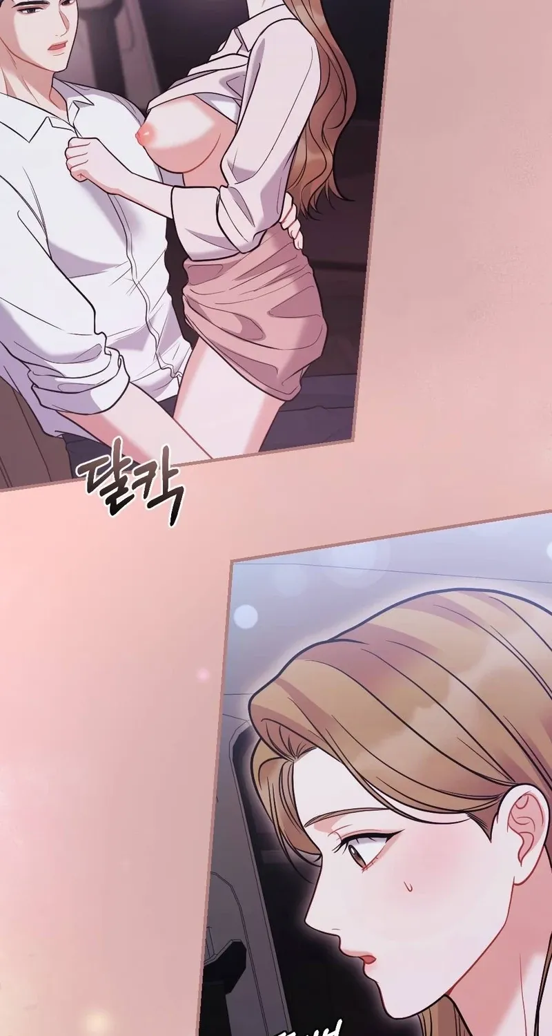 The End of Friendship Chapter 11 page 69 - 