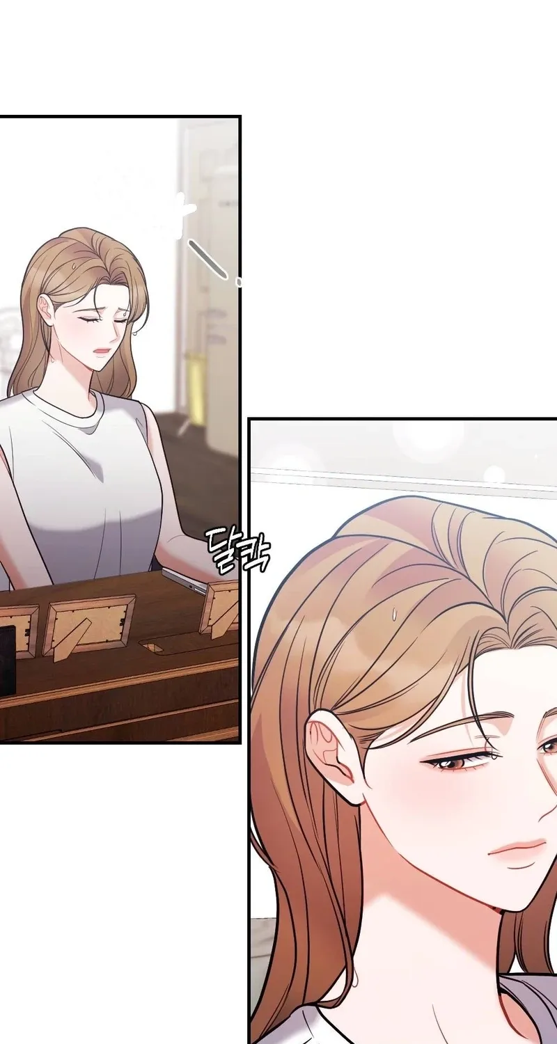 The End of Friendship Chapter 11 page 81 - 