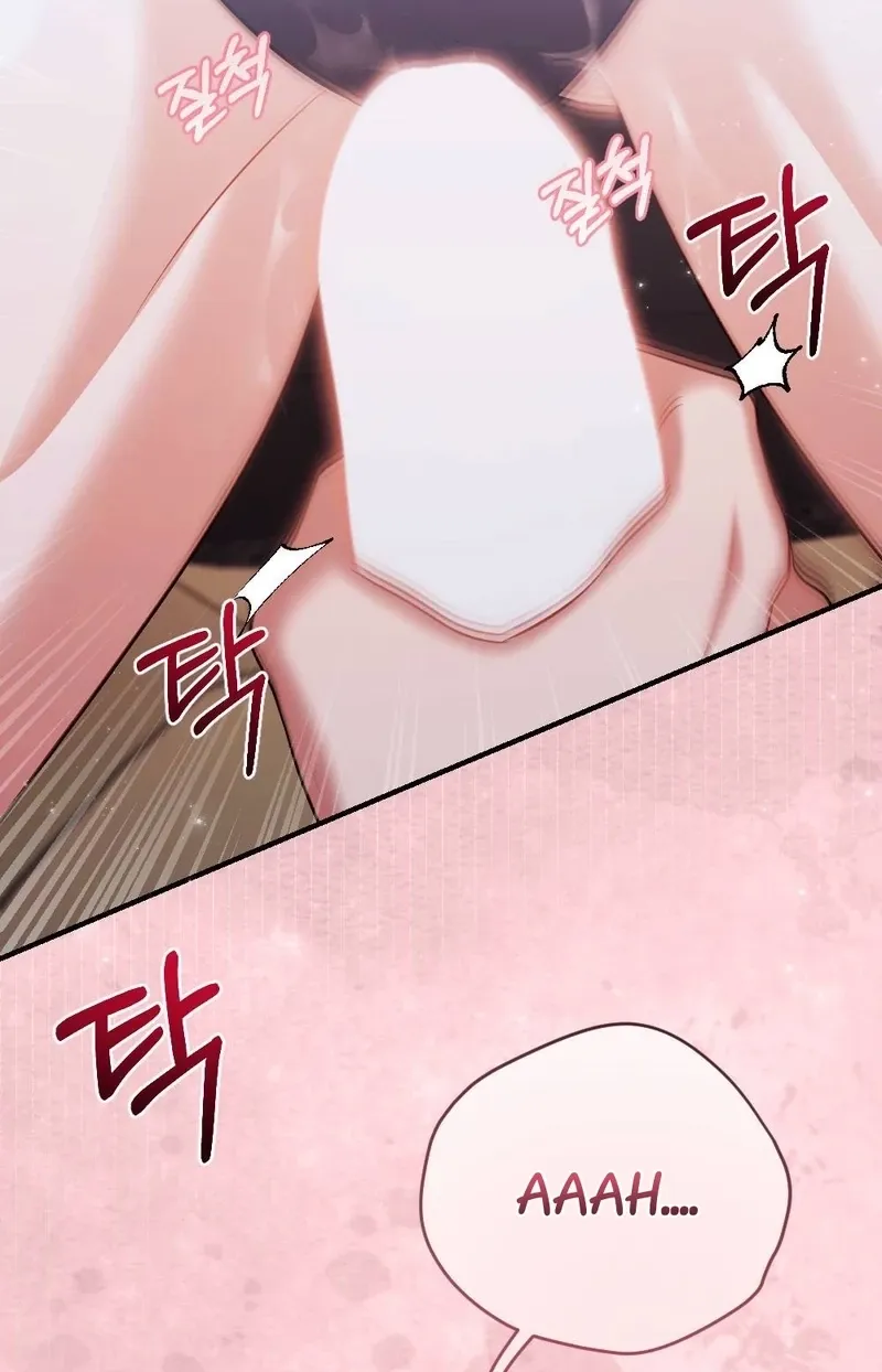 The End of Friendship Chapter 11 page 10 - 
