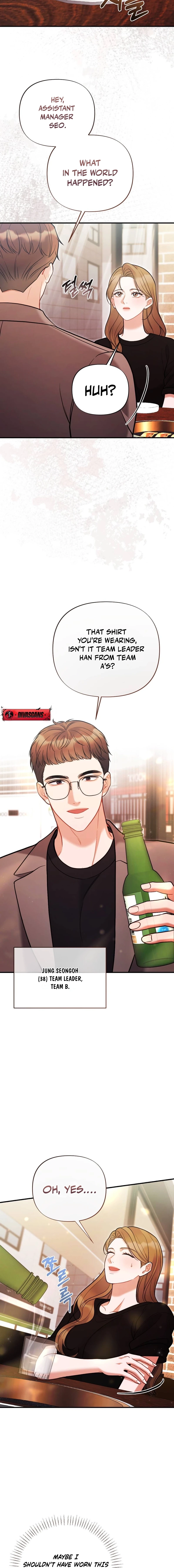The End of Friendship Chapter 13 page 12 - 