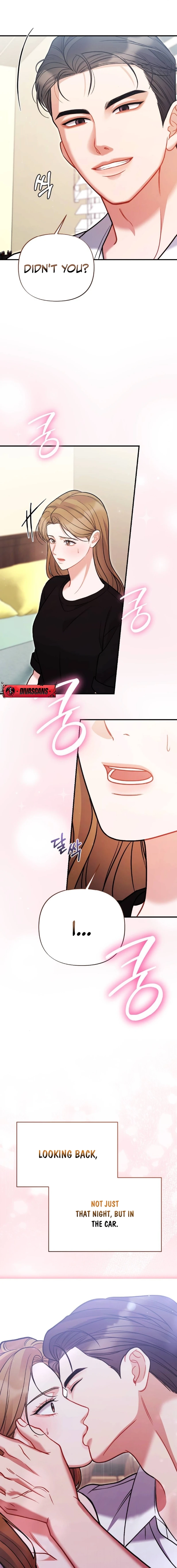 The End of Friendship Chapter 14 page 17 - 