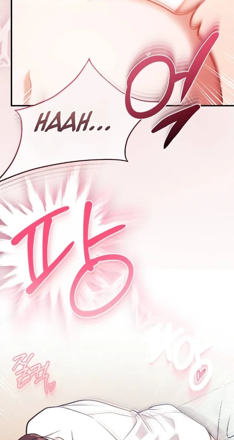 The End of Friendship Chapter 16 page 14 - 