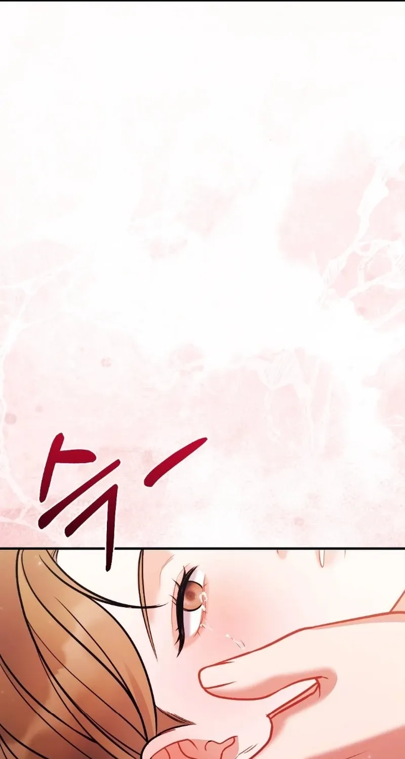 The End of Friendship Chapter 16 page 21 - 