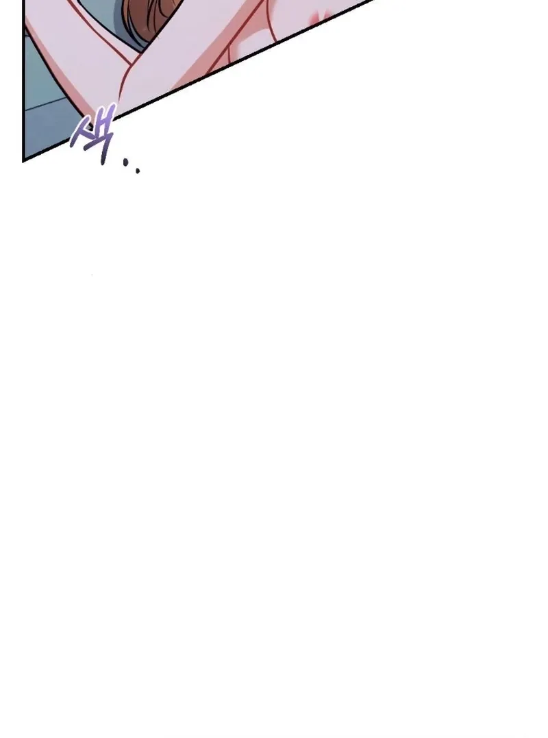 The End of Friendship Chapter 16 page 30 - 