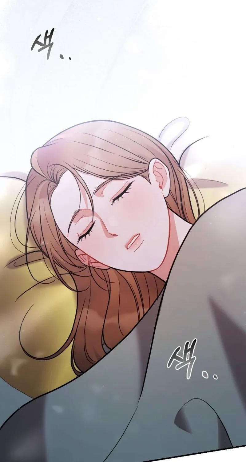 The End of Friendship Chapter 16 page 47 - 