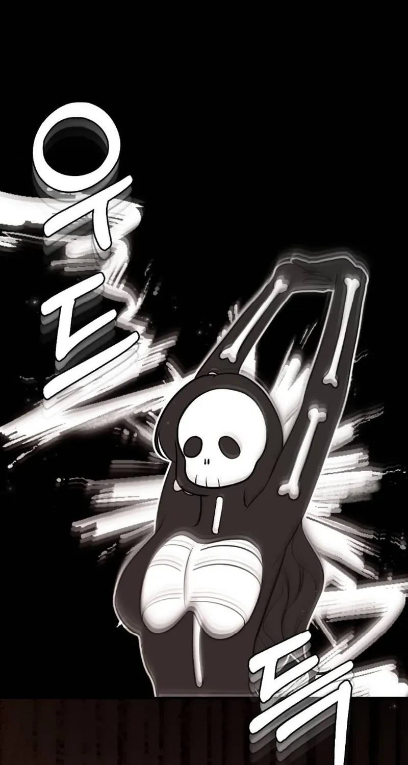 The End of Friendship Chapter 16 page 53 - 