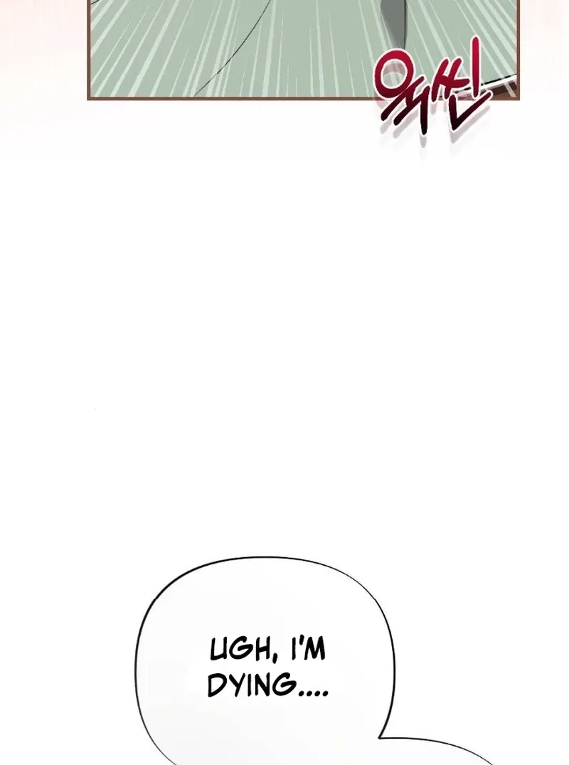 The End of Friendship Chapter 16 page 55 - 