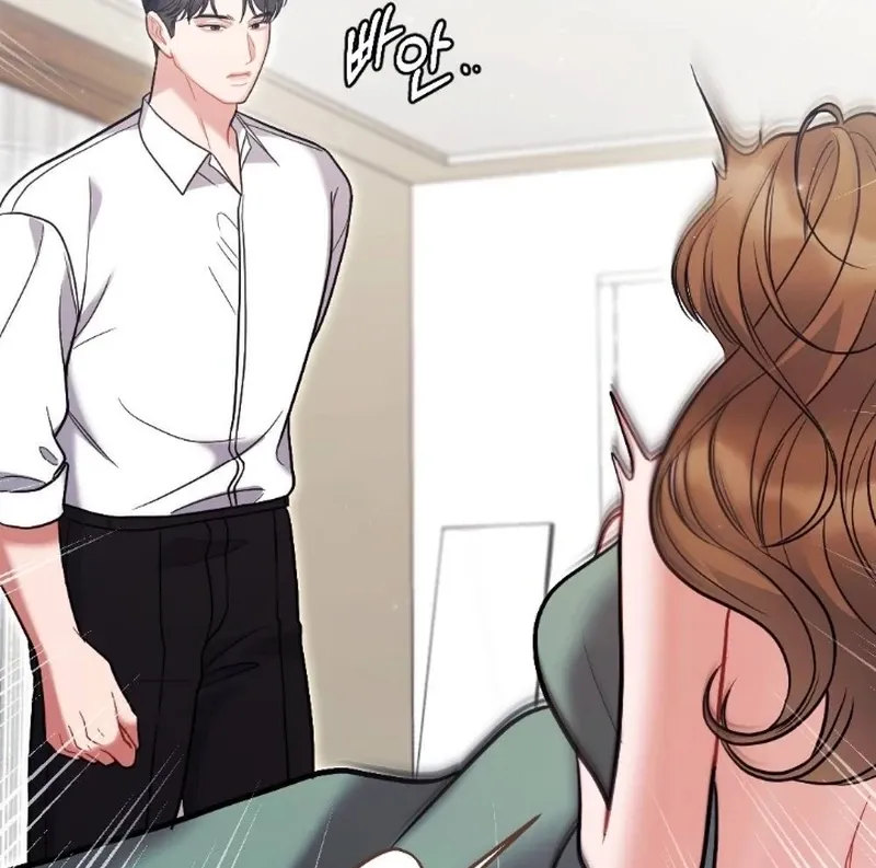 The End of Friendship Chapter 16 page 75 - 