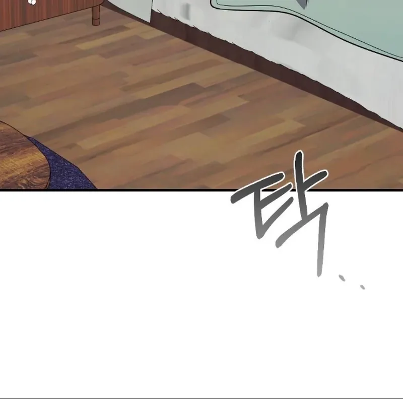 The End of Friendship Chapter 16 page 80 - 
