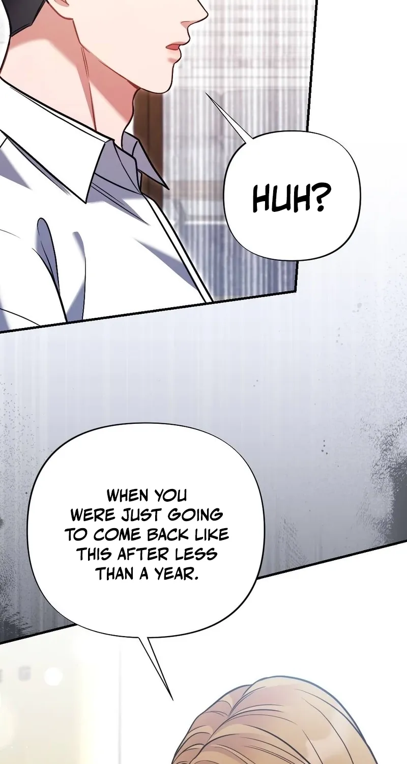 The End of Friendship Chapter 17 page 16 - 
