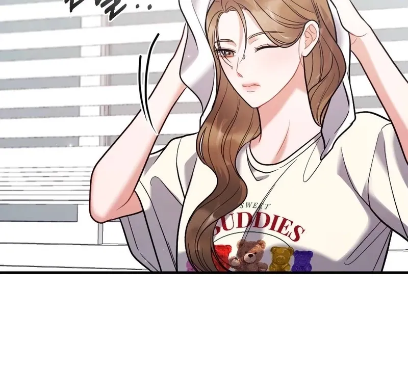 The End of Friendship Chapter 17 page 25 - 
