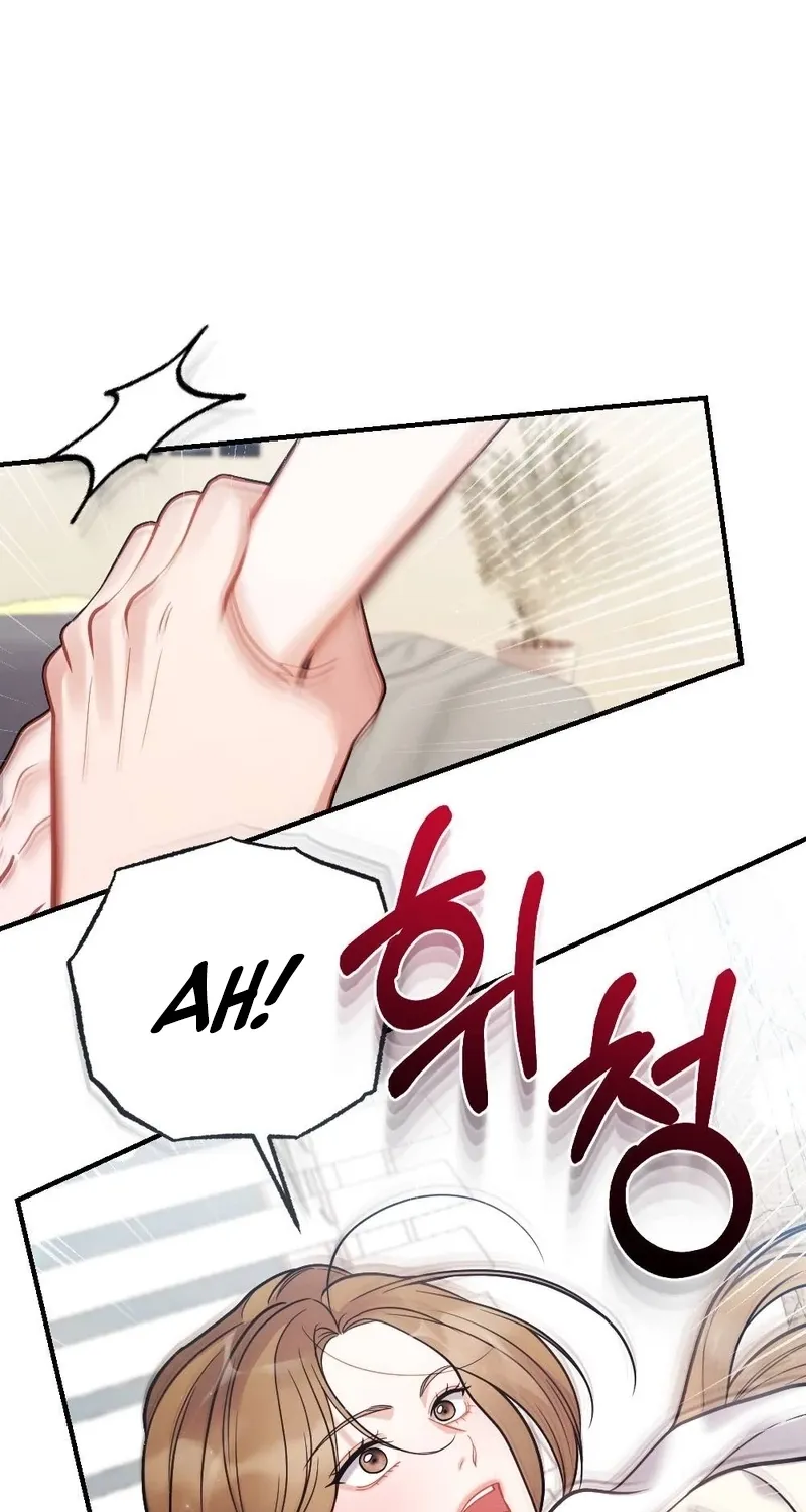The End of Friendship Chapter 17 page 32 - 