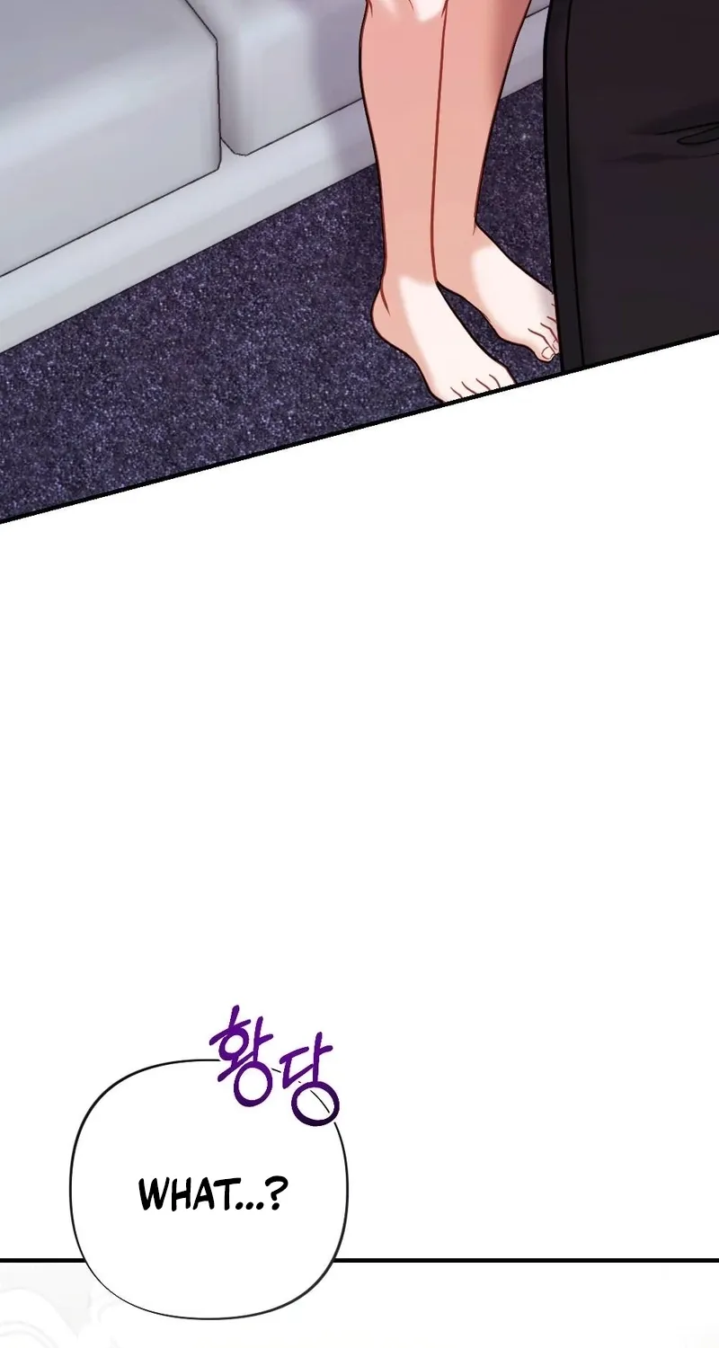 The End of Friendship Chapter 17 page 37 - 