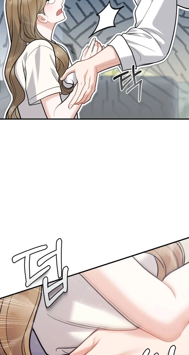 The End of Friendship Chapter 17 page 43 - 