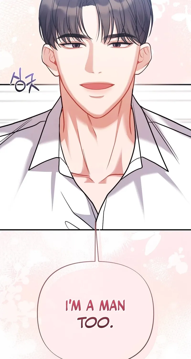 The End of Friendship Chapter 17 page 49 - 