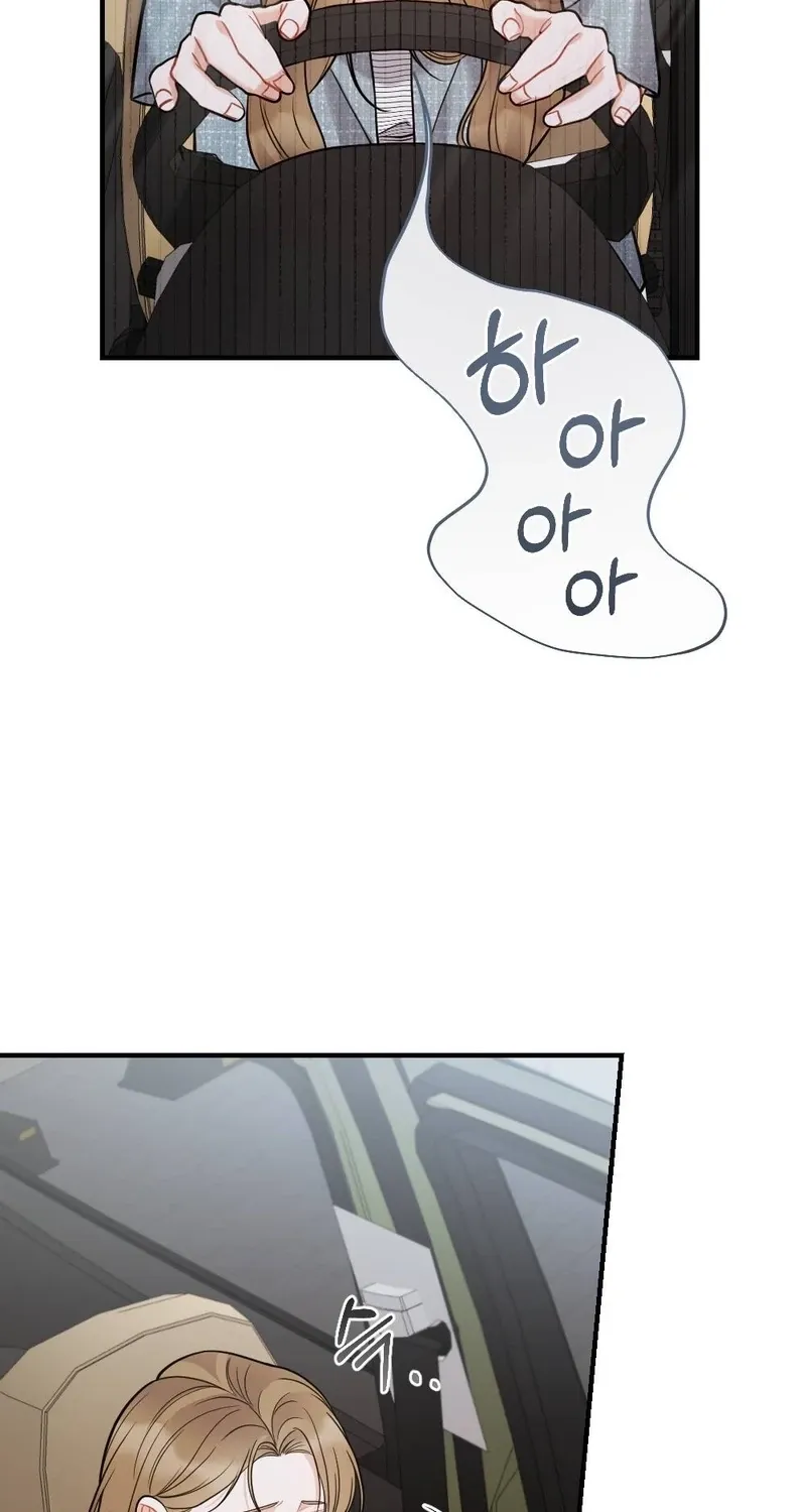 The End of Friendship Chapter 17 page 58 - 
