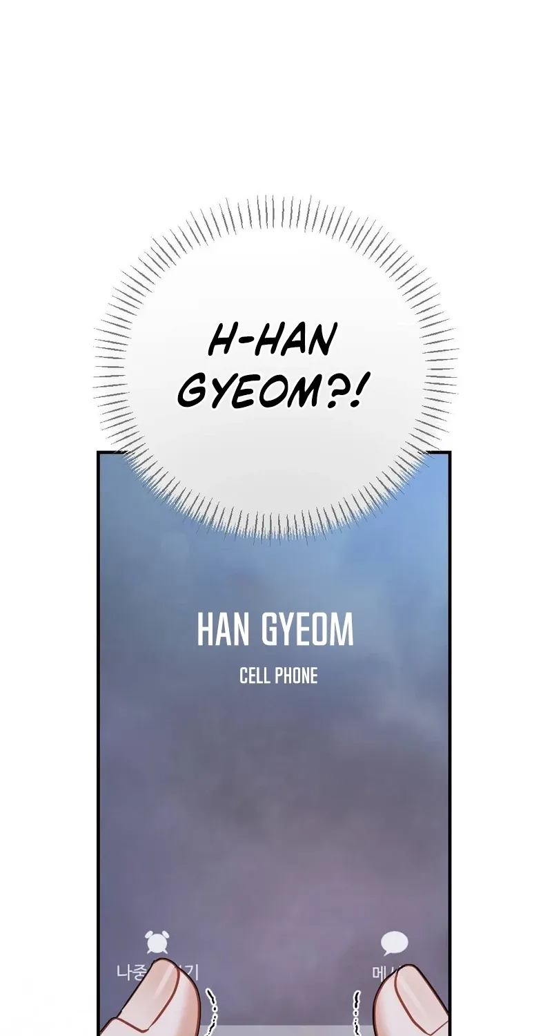 The End of Friendship Chapter 17 page 62 - 