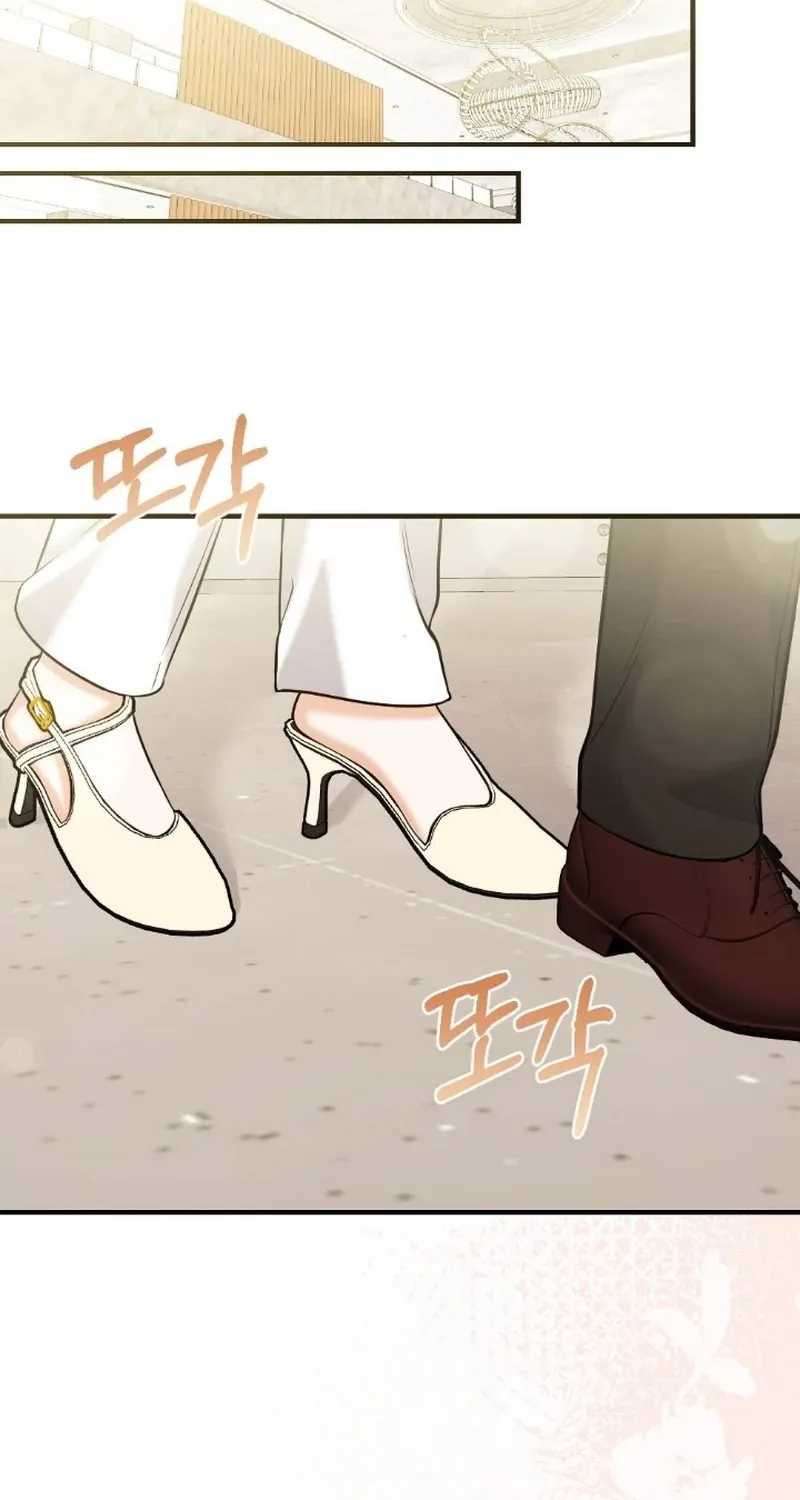 The End of Friendship Chapter 18 page 2 - 