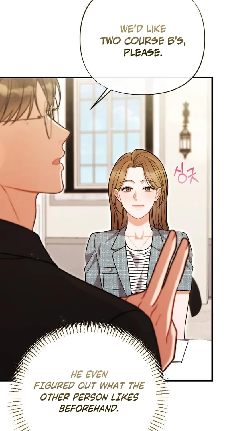 The End of Friendship Chapter 18 page 26 - 